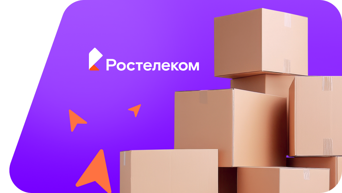 Переезд в новую квартирув&nbsp;деревня Староселье (Ленинградская область)